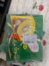 佳沛（zespri）新西兰阳光金奇异果12粒礼盒特大果单果约124-146g水果猕猴桃 晒单实拍图