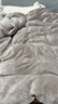 南极人100%羽毛被子冬季被芯 双人秋冬被6斤 200*230cm灰色 实拍图