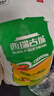 西瑞原味小麦粉10斤 通用白面中筋粉 馒头包子饺子手擀面 无添加面粉 实拍图