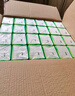 心相印抽纸 面巾纸茶语丝享 3层150抽*24包真S码  纸巾（整箱销售） 实拍图