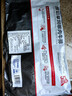 大希地原切牛排眼肉熟成整条厚切牛肉速冻1.8kg（净重1.7kg）【真原切】 实拍图