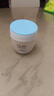 玉兰油（OLAY）透亮润肤面霜50g提拉紧致焕白亮白保湿面霜护肤生日礼物送女友 实拍图