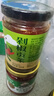 饭扫光榨菜 剁椒贡菜205g  下饭菜辣椒酱 咸菜 泡菜 拌饭拌面 实拍图