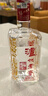 泸州老窖 六年窖头曲珍品 浓香型白酒 52度500ml 2瓶（配礼袋） 实拍图