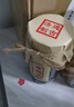富隆坊广东潮汕特产400克糕点特产潮州汕头手信中秋节日送礼品礼盒装 潮式四宝400克 实拍图