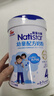 明一（wissun）我家小明4段奶粉 幼童儿童配方奶粉 适配3-7岁4段奶粉 罐装700g 1罐 实拍图