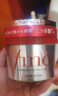 FINO芬浓透润美容液发膜230g*3罐 修护受损干枯顺滑深层滋养改善毛躁 实拍图