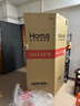 奥马（Homa）60cm超薄301升变频节能一级能效风冷无霜双开门三开门法式多门小型家用白色电冰箱国家补贴301WF/B 实拍图