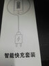 trendsetter 适配华为荣耀充电器头22.5W快充type-c数据线插头套装适用 华为mate20/mate30mate40/pro 实拍图