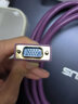 晶华VGA高清线 vga3+9笔记本电脑连接电视显示器投影仪高清视频信号传输公对公连接线 紫色3米V101H 实拍图