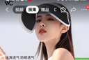 VVC成毅同款遮阳帽夏季男女户外骑行太阳帽女神帽遮脸防紫外线防晒帽 【青春款】暮色黑 可调节 实拍图