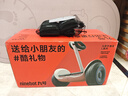 九号（Ninebot）电动平衡车L系列【送孩子的酷礼物】儿童平衡车6-12岁双轮九号电动车成人体感车手控腿控车 平衡车L6礼盒版【定制礼盒】 实拍图