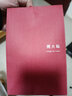 周大福 星星黄金手链(工费260)16.25cm约3.7g EOF186 实拍图