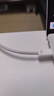 华为编织数据线(Max 120W)6A数据线 1.8米USB-C转USB-C 适用Mate XTs/Pura 80系列华为手机/电脑平板 实拍图
