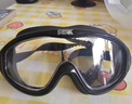 匹克成人游泳镜男女高清防雾大框一体专业潜水游泳眼镜近视400度黑色 实拍图