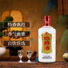 四特酒 T5 特香型白酒 52度 500ml 单瓶装 江西酒 实拍图