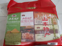 禮季和山东特产大礼包组合760g特色香酥煎饼果子高粱饴旅游伴手礼送人 实拍图