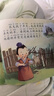 双枪乌檀木擀面板菜板实木家用面板揉面和面板案板切菜板60*40*2cm  实拍图