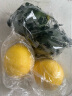 京鲜生 四川黄青柠檬 4粒 双享装 单果80g 新鲜水果 实拍图