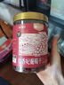 楼兰蜜语新疆缤纷葡萄干900g/箱15包分享量贩新疆吐鲁番节日礼盒果干零食 实拍图