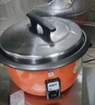 半球（PESKOE） 商用电饭煲大电饭锅食堂商用大电饭煲电饭锅老式大容量20人以上耐用大饭煲 （适用8-15人） 8L 实拍图