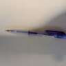 百乐（PILOT）HFGP-20N 摇摇自动铅笔 0.5mm透明彩色杆活动铅笔春游写生 摇摇笔 紫色 单支装 实拍图