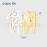 aqpa【195g新疆棉】新生婴儿连体哈衣春秋纯棉衣服宝宝和尚服0-6 白底彩虹精灵+浅黄底小鹰 59cm 实拍图