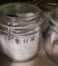 拜杰（Baijie）密封罐玻璃瓶子 8个装 蜂蜜柠檬百香果瓶零食罐泡菜坛子小储物罐子 500ml  LY-406 晒单实拍图