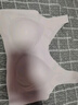 蕉内（Bananain）空气杯308A软支撑无痕女士内衣薄款透气大U领四季款背心式文胸罩 芋圆紫 S (70A/70B） 实拍图