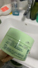 Bb LABORATORIES【张馨予代言】苾莱宝复活草面膜2.0面膜175g 抗皱紧致补水 实拍图