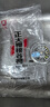 CP正大食品樱桃谷鸭4.4斤（1只）冷冻生鲜净膛鸭肉煲鸭汤啤酒鸭 实拍图