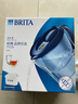 碧然德（BRITA）过滤净水器 滤水壶 海洋系列 3.5L(蓝色）+去水垢专家版滤芯11枚 环保加固包装 实拍图