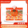 南方黑芝麻健康大礼盒980g芝麻糊/豆奶粉/核桃粉/蛋白质粉 中秋礼盒 实拍图