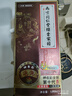同仁堂一洗黑染发膏植物无刺激不沾头皮盖白头发染发剂男女士专用 实拍图