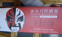 京呈cp1025硒鼓适用惠普 HP126A墨盒m176n cp1025打印机m177fw粉盒m175nw佳能130a CE310A/CF350A黑色标准 1400页 实拍图