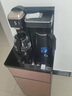 九阳（Joyoung）茶吧机家用高端客厅用多功能智遥控大屏显示立式 一体饮水机 双口出水24小时保温-金色JCM20 【升级LED大屏显示】 温热型 实拍图