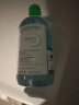 贝德玛（BIODERMA）卸妆水 补水保湿深层清洁多效洁肤液温和不刺激敏感肌可用 绿盖500ml 油性混合性肌肤 实拍图