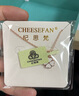 纪思梵（CHEESEFAN）轻奢温感变色四叶草项链女双面佩戴情人节生日礼物送女友 红白双面四叶草项链【本地仓】 实拍图