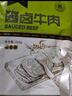 科尔沁 酱卤牛肉牛腱子五香味180g 休闲零食 腊味熟食菜肴 开袋即食 实拍图