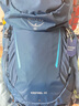 OSPREY 登山包 小鹰/鹞鹰38/48/58/68L 户外徒步登山包户外旅行双肩背包 蓝色48L/小鹰S/M 实拍图
