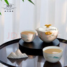 玛戈隆特西湖盛宴青云户外旅行茶具一壶2杯功夫茶快客杯 实拍图