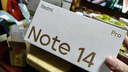 小米Redmi 红米note14pro 国家补贴 新品5G小米红米手机 子夜黑 8GB+128GB 【官方标配】 实拍图
