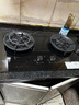 前锋（CHIFFO）七旋火嵌入式灶具猛火爆炒5.2kW大火力一级能效JZT-Q511-B 01升级 升级5.2kW玻钢【天然气】 实拍图