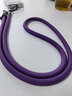 0度手机挂绳斜挎背带挂饰挂件吊绳徒步登山旅游适用iPhone苹果华为小米oppovivo便携防丢手机挂链配件 【紫色】10mm加粗登山绳（舒适不勒肩）- 带垫片 实拍图
