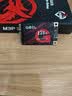 GEIL金邦 128GB SSD固态硬盘 mSATA 台式机笔记本 高速500MB/S M3P系列 实拍图