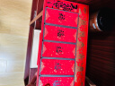 贡苑红茶五福临门武夷山老枞小种红茶特级250g高档礼盒送人礼品送长辈 实拍图