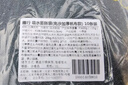 趣行防汛沙袋防洪防汛专用沙袋挡水防积水加厚帆布沙袋40*60cm 10条装 实拍图
