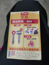 手工工具套装实验DIY多功能精密32合一24合一皮包款12合一螺丝刀起子手机电脑笔记本维修 工具盒25合一（塑料杆）颜色随机 实拍图