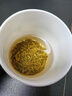 乐品乐茶特级明前嫩芽碧螺春绿茶叶2025新茶春茶礼盒装自己喝送礼品袋250g 实拍图