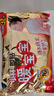 暖宝宝小林制药暖宝宝暖贴32片防寒保暖暖身腰腹生理期经期贴姨妈神器 实拍图